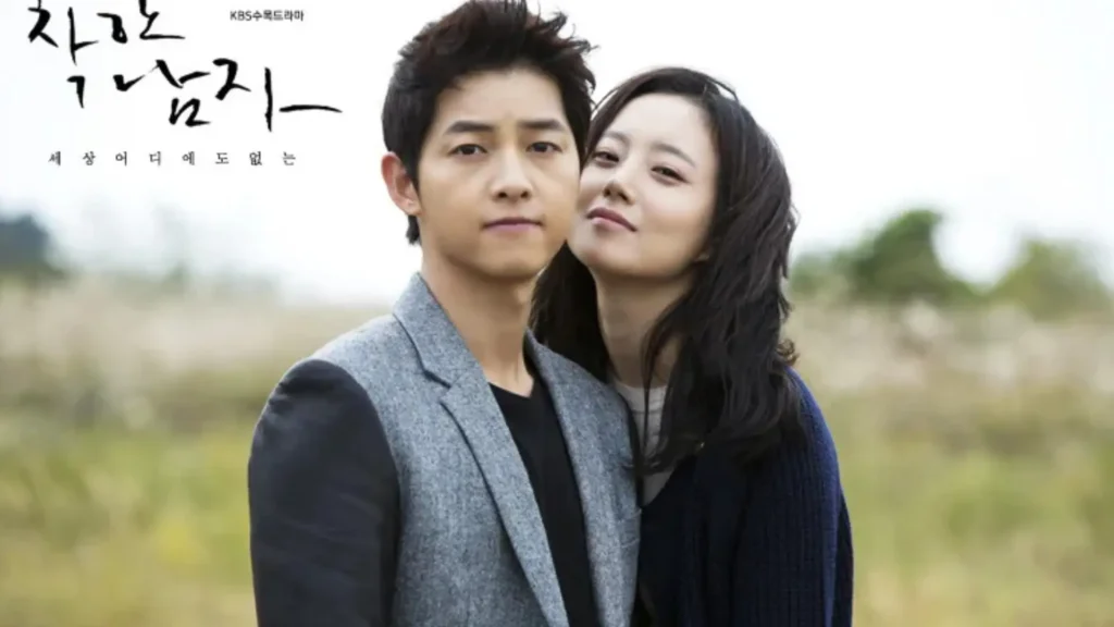 The Nice Guy Kdrama