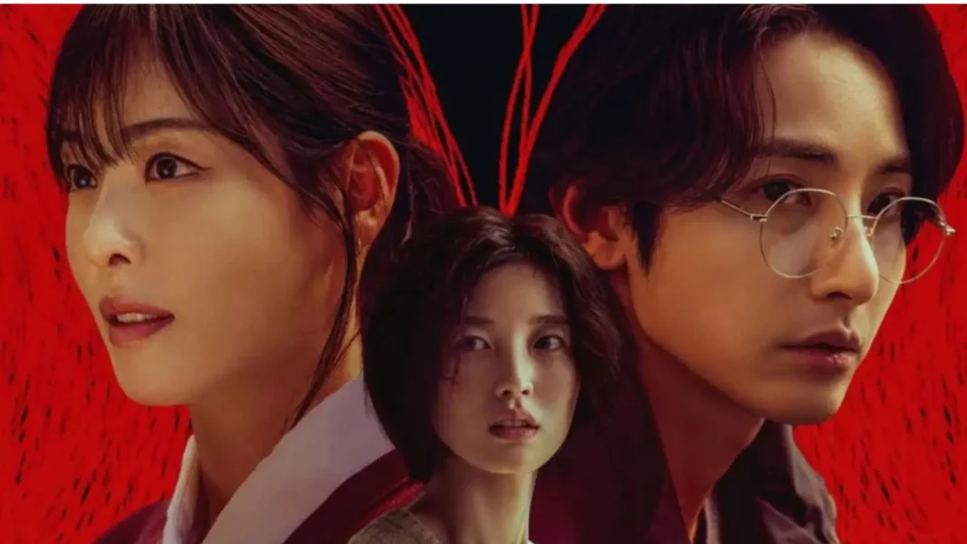 S Line Kdrama Review S Line Kdrama Review