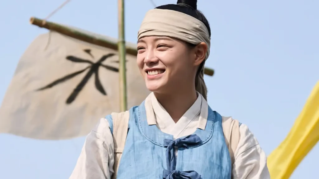 Kim Se-jeong moon river