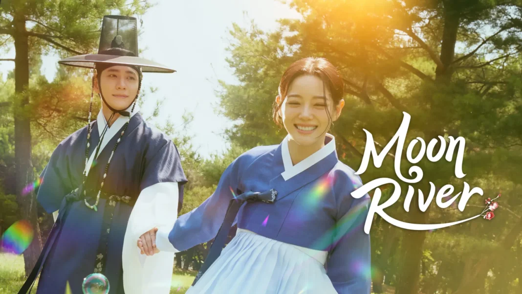 Moon River Kdrama Review Moon River Kdrama Review